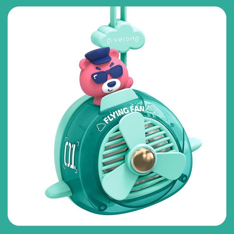 Cartoon Cute Pet Neck Fan With Usb Rechargeable Noleaf Design For Kids Personal Cooling