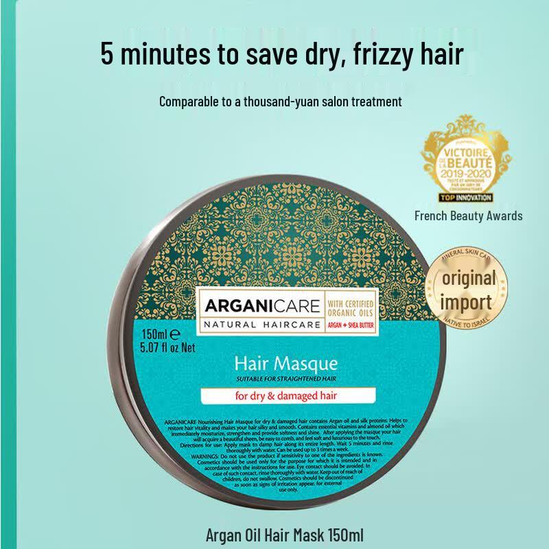 Argan Oil Hair Mask