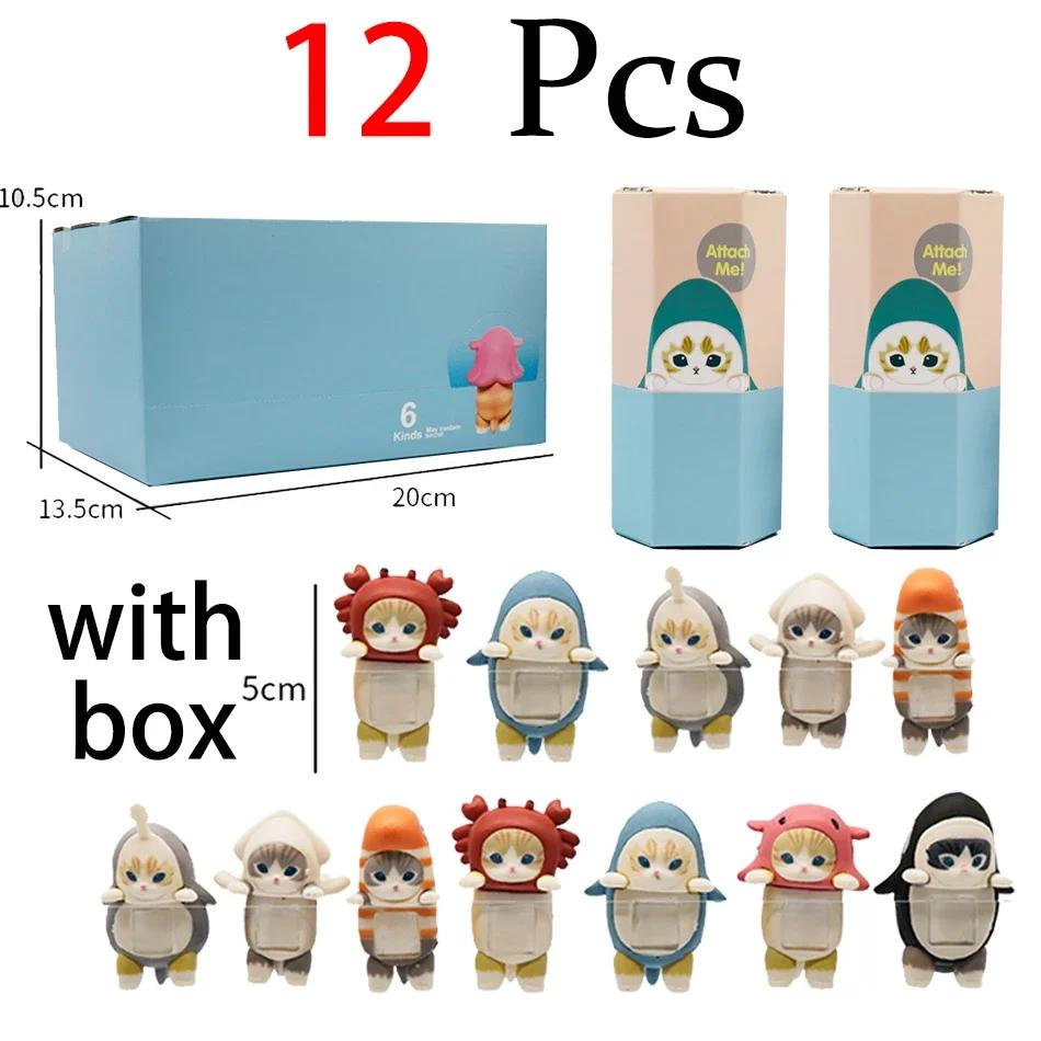 Nowy Anioł i Mofusand Blind Box Hippers Mini Figurka Rekin Kot Figurka Akcji Zabawki Dla Fanów Dzieci Prezent Świąteczny