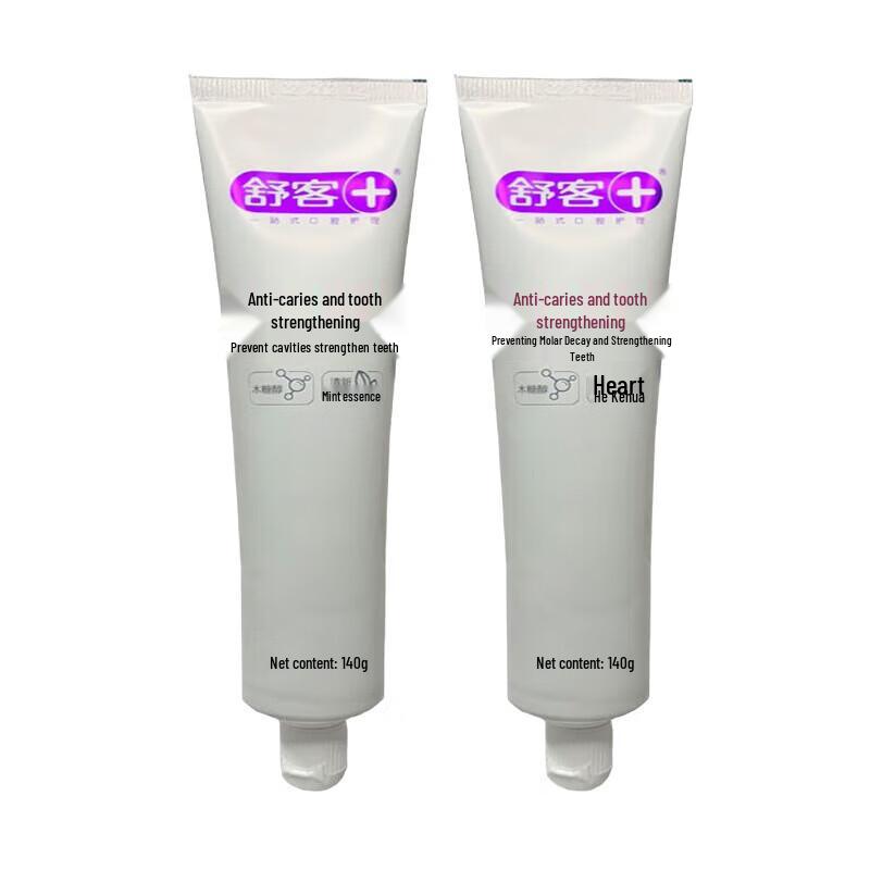 

Saky Anti-Cavity & Firming Toothpaste