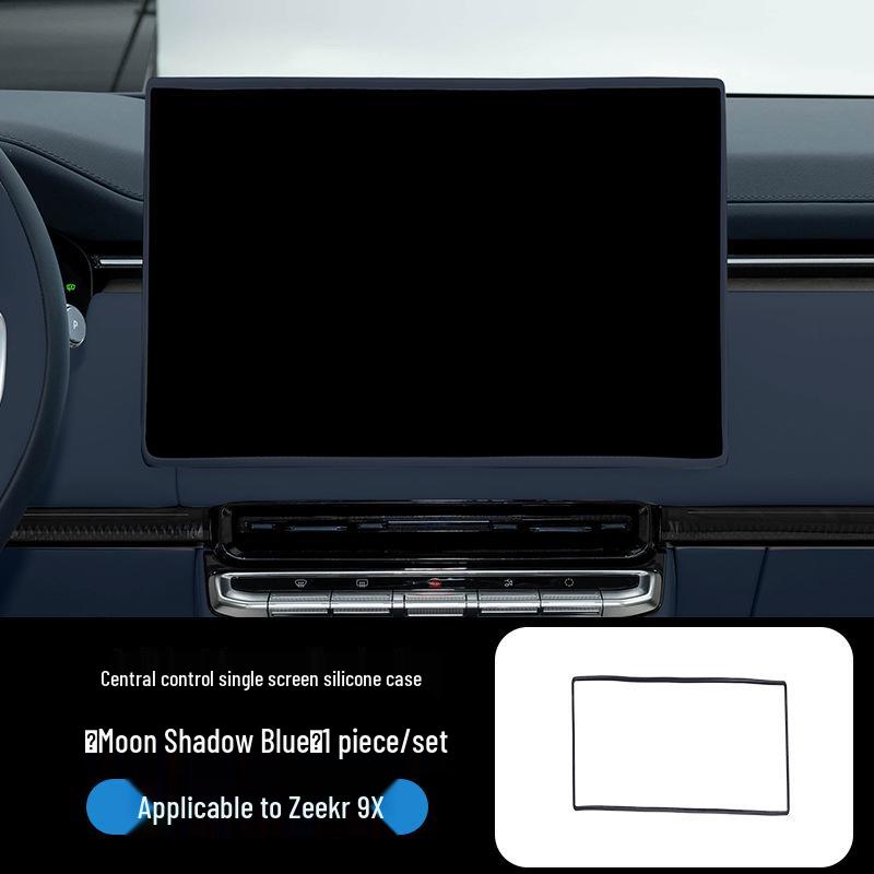 Zeekr 9X Screen Protector: Soft Silicone Anti-Collision Cover for Interior and Accessories.