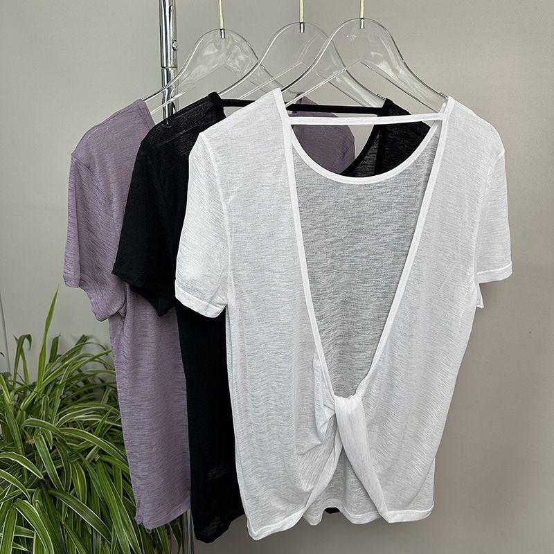 Crisscross Open Back Bamboo Fiber Breathable Yoga Cover-up T-shirt with Sun Protection 