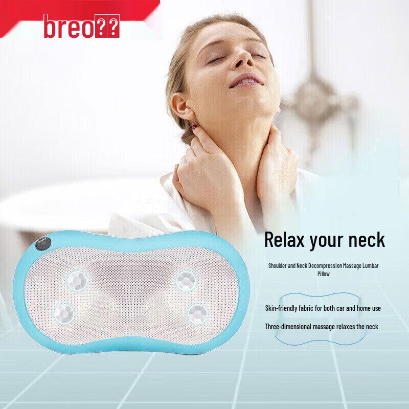 

Breo Neck and Waist Massager BM1801