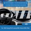For BYD Song Plus DM-i Premium /Flagship/Flagship PLUS/EV Premium Screen Tempered Film Central Control Film Protective Film
