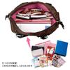 Nursery's Easy-to-use, Large-capacity Visiting Bag for Nursing Care, Made of Water-repellent Material, Black and Pink, 1048198A