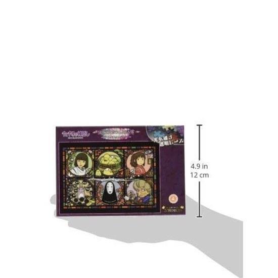 Ensky 208-piece jigsaw puzzle Spirited Away Mysterious Town Letter Art Crystal (18.2x25.7cm)