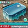 Hungry Wolf Glacier Blue Non-Inflatable Kids Swimming Pool