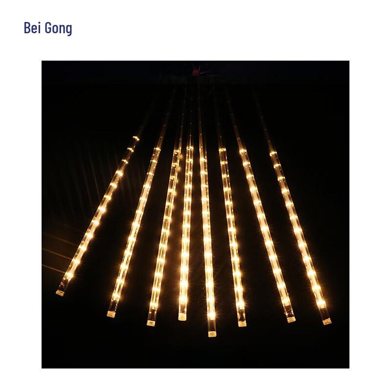 Beigong 220V Warm White LED Meteor Shower Light String
