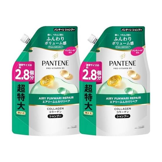 Pantene Shampoo 860mL x 2 Refills Extra Large Airy Soft Repair [Bulk Purchase]