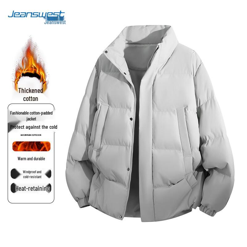 

JEANSWEST Мужская зимняя утепленная куртка-пуховик с высоким воротником 2XL