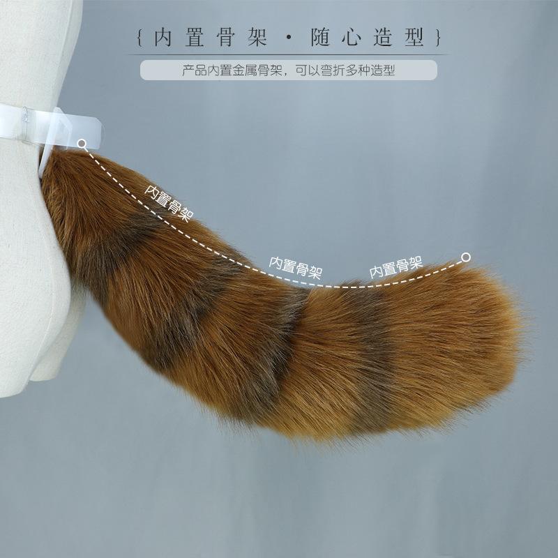 Kawaii Waschbärschwanz Plüsch Gestreifter Waschbärschwanz Kunstfell Tierisch Schwanz Cosplay Kostüm Requisiten Jk Mädchen Halloween Party Rollenspiel
