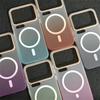 Ultra-thin Gradient Matte Translucent Case For Xiaomi 17 Pro Max 15 14 Ultra 13 Pro For Magsafe Wireless Charge Shockproof Cover