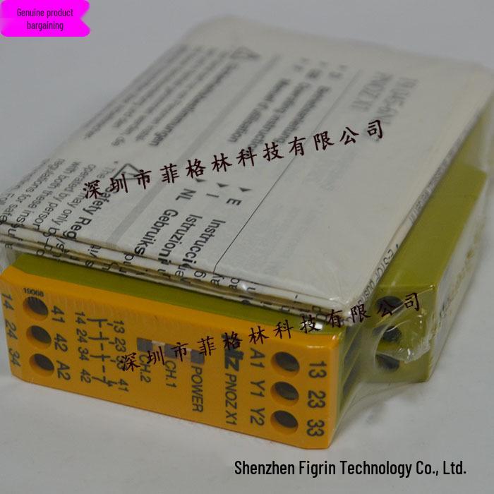 Real Product Photo: Pilz PNOZ X1 Safety Relay, 774300