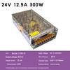 24V 12.5A 300W Industrial DC Switching Power Supply
