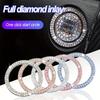 Car One-Button Start Decoration Sticker Ring Switch Button Protection Sticker Cover Interior Button Sticker Crystal Inlaid Universal Product