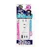 Kashimura [For Travel and the Office!] Power Strip with USB Ports: 3 AC Outlets + 3 USB Ports (rotatable Plug, Automatic Identification IC, Internatio
