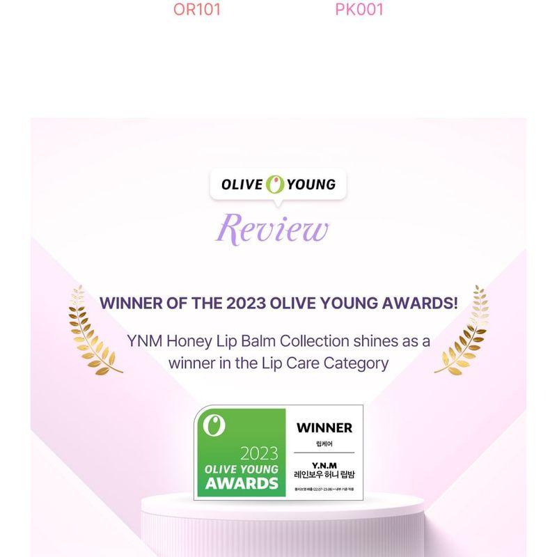 YNM - Unicorn Honey Lip Balm
