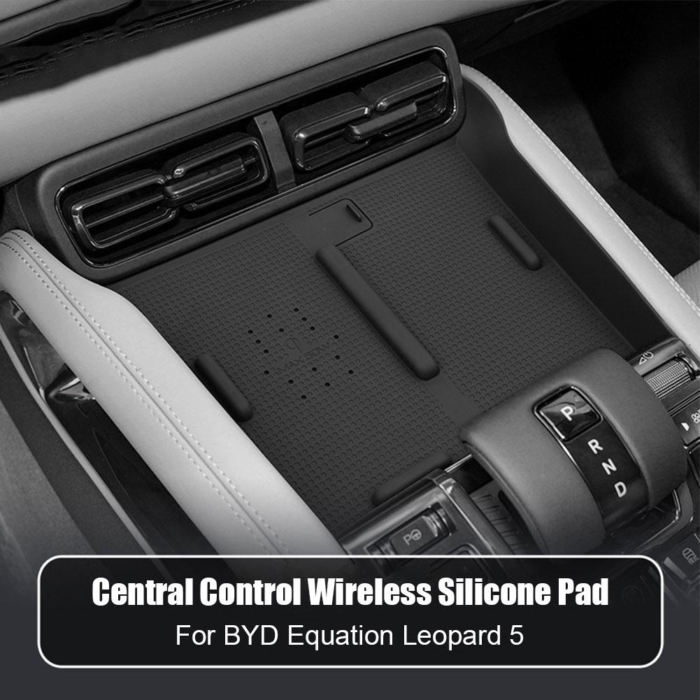 Wireless Charging Panel Silicone Pad For BYD Equation Leopard 5 Wireless Charging Non-Slip Mat For BYD Equation Leopard 5