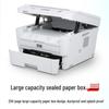 Lenovo M3070 Multifunction Black and White Laser Printer CN plug (adapter included)