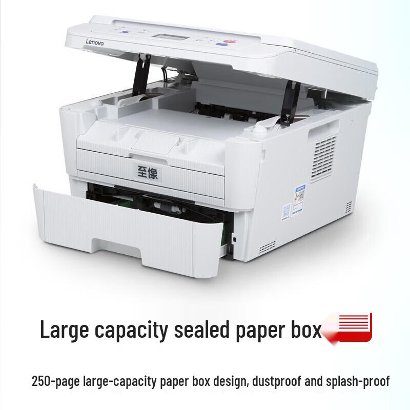 Lenovo M3070 Multifunction Black and White Laser Printer CN plug (adapter included)