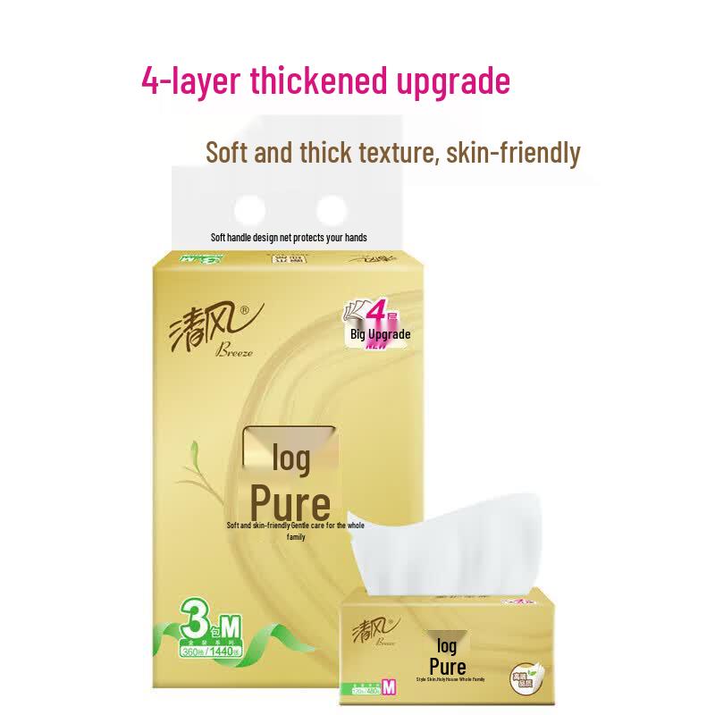 Qingfeng BR34MJ Gold Edition 4-Ply Facial Tissues