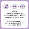 CLEANSING RESEARCH Wash Cleansing A Facial Cleanser 120g