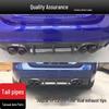 Carbon Fiber Quad Exhaust Tailpipe for Jaguar X-F Modification