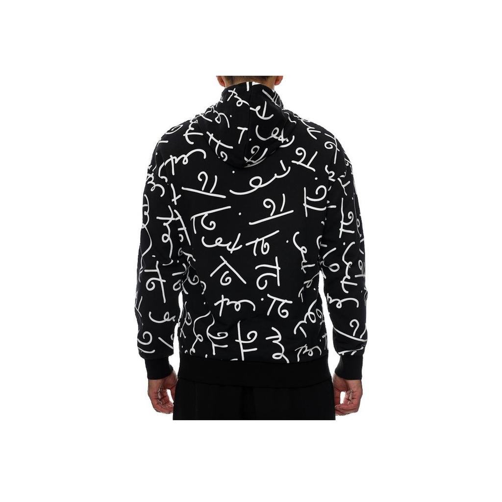Puma X Britto Limited Edition Casual Sport Breathable Knit Hoodie Men Tops Black 532228-61