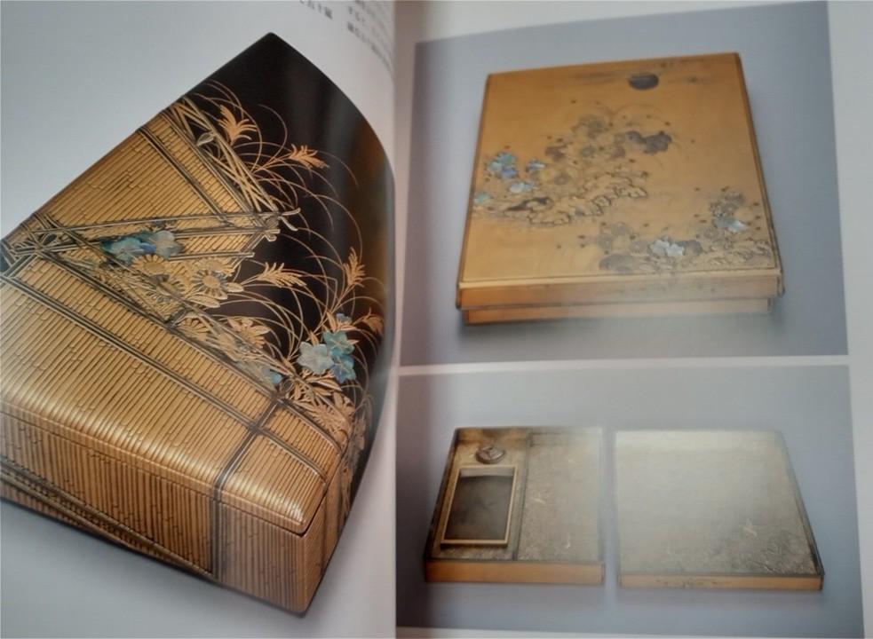 [USED] The World of Living National Treasure Matsuda Gonroku: Exhibition Catalog, Collection of Maki-e Art Exhibition Works 2006-2007