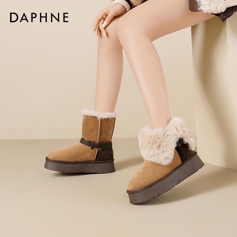 Daphne Women s Plush-Lined Platform Snow Boots 36