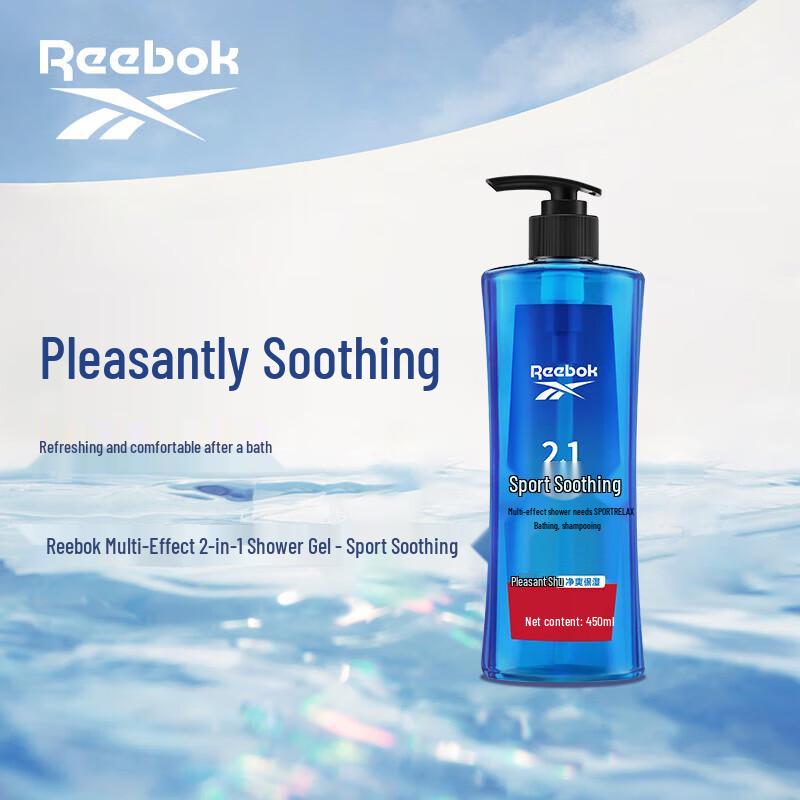 Reebok 2-in-1 Sport Soothing Shower Gel