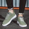 Moda Verano Nuevo Zapatos Casuales para Hombre Ligeros Transpirables Zapatos Planos Zapatillas Hombre Zapatos Vulcanizados con Cordones Antiolor Zapatos de Lona Tenis