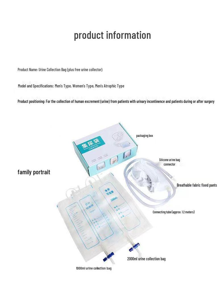 Silicone Urine Collector for Men and Women - Bedridden and Elderly Incontinence Urinal Bag