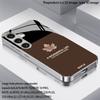 Leaf Message Pattern 2D Phone Case for Samsung S26 S25 S24 S23 S22 S21 S20 A56 A36 A16 - Electroplated Glass Protective Cover