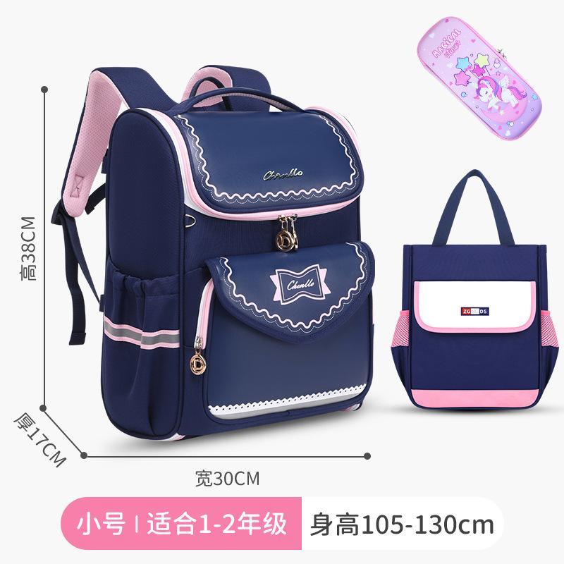 New burden-reducing and breathable primary school schoolbag, light burden-reducing children's primary school schoolbag