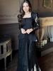European & American Style Temperament Print Cardigan Jacket & Skirt Set - 2026 Collection