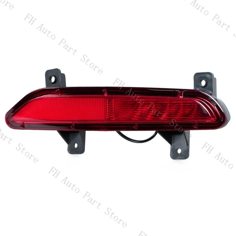 For GAC Trumpchi GS5 2019 2020 2025 Rear Bumper Fog Light Tail Parking Brake Turn Signal Reflector Lamp