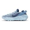 Nike Space Hippie 04 Chambray Blu Donna CD3476-401