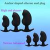 6 Sizes Anal Plug Silicone Butt Plug Anal Expansion Device Sex Toy for Adults Gay Prostate Massager Anal Stimulation Tail Plug