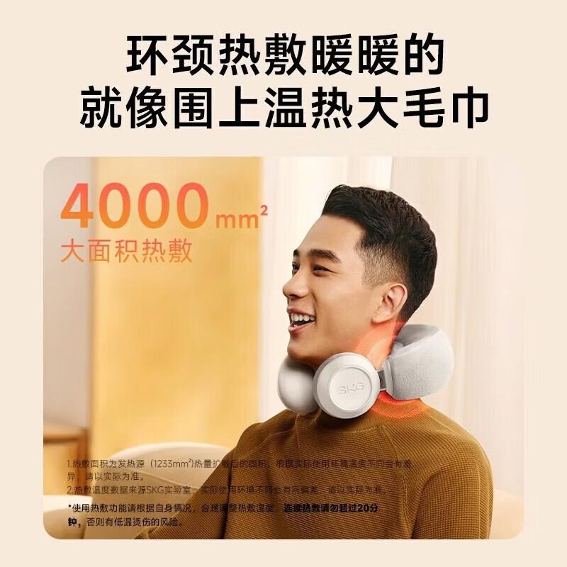 SKG N3 Heated Kneading U-Shaped Neck Massager