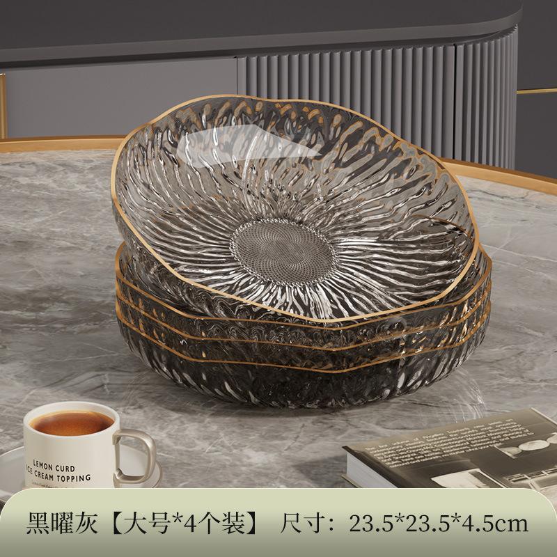 Daily Dining Kitchen Spitting Bone Saucer Plastic Flower Fruit Plate High Sense Household Tea Table Fruit Plate Dessert Snack Plate