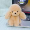 Kawaii Poodle Plush Dog Puppy Keychain Soft Fluffy Animal Bag Charm Pendant 12CM