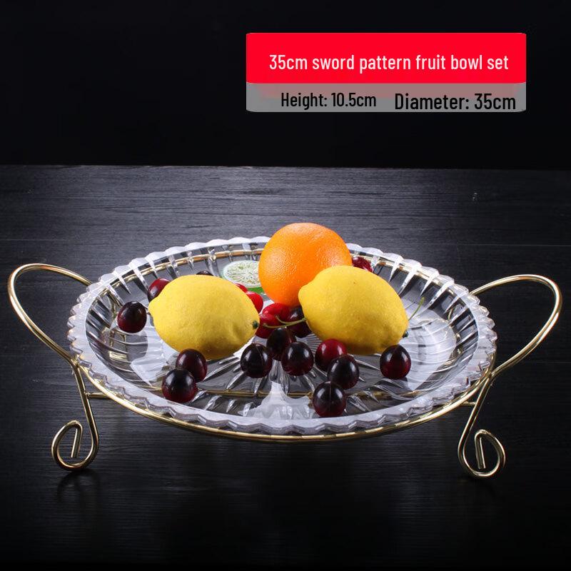 Crystal Glass Dried Fruit & Snack Plate with Stand