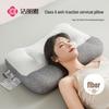 Ergonomic Neck Support Pillow