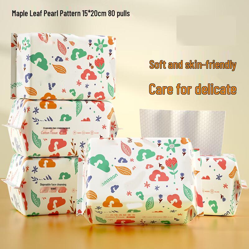 Yangge Baby Disposable Cotton Soft Face Towel