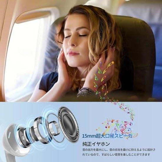 Earphones Wired 3.5mm Jack HIFI Sound Quality Volume Control Deep Bass Noise Cancelling Microphone Call Capable High-Resolution Clear Adjustment