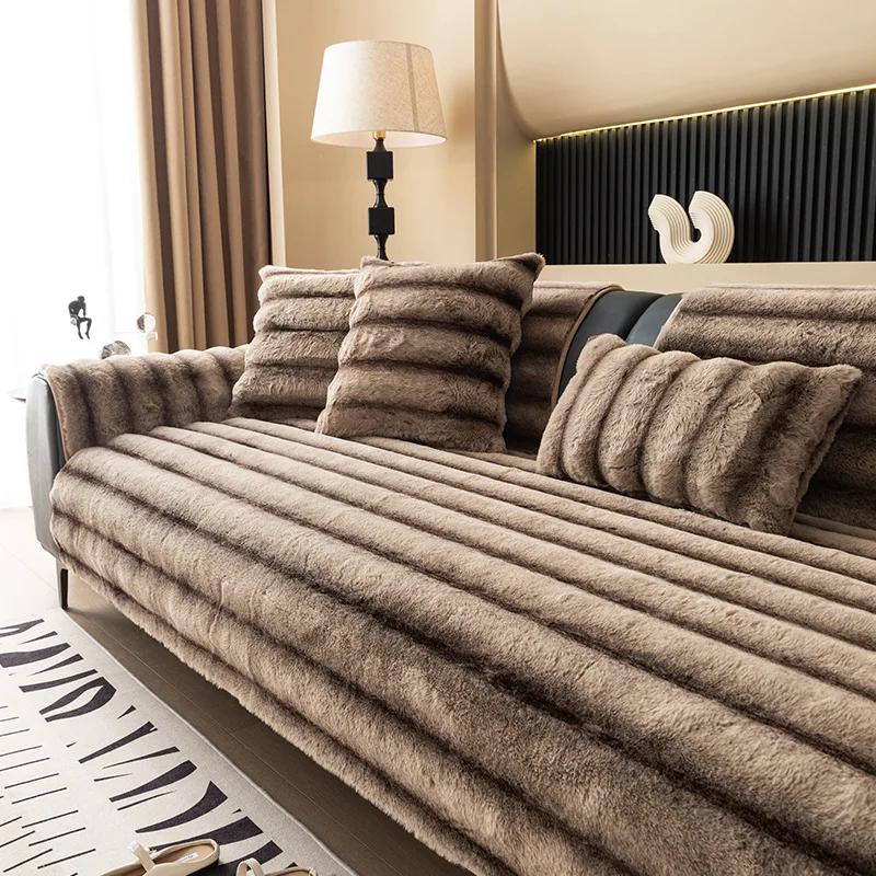 

Плюшевый чехол для дивана в полоску, утолщенный, сохраняющий тепло, коврик для дивана, комбинированные чехлы для диванов, однотонная противоскользящая подушка для дивана 70x70