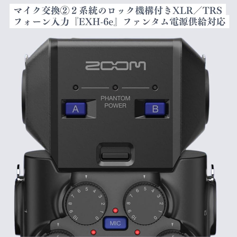 ZOOM Zoom H6 Studio Handy Recorder, 32 bit float recording, 16/24 bit switchable, interchangeable...