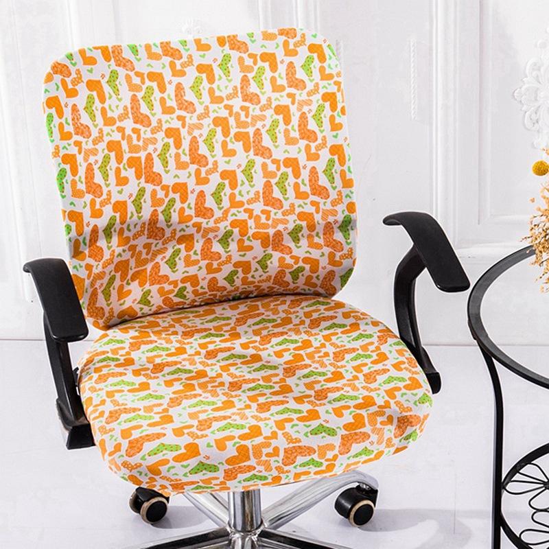 Elastic Split Chair Cover, Computer Swivel Chair Cover, Chair Cover, Office Chair Cover, Seat Cushion Cover - Printed Model