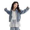 LUSON Girls' Short Washed Denim Jacket